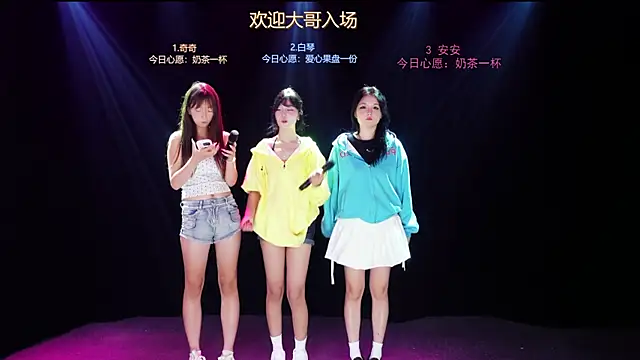 Xclub-666 online show from June 17, 12:04 pm