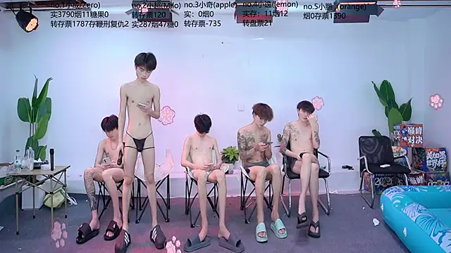 Snapshot of SOL-07 chatting on July 30, 1:10 pm SOL-07 online show from July 30, 1:10 pm