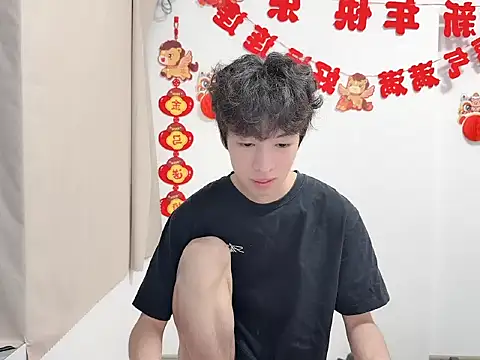 KK-168 online show from June 16, 3:01 pm