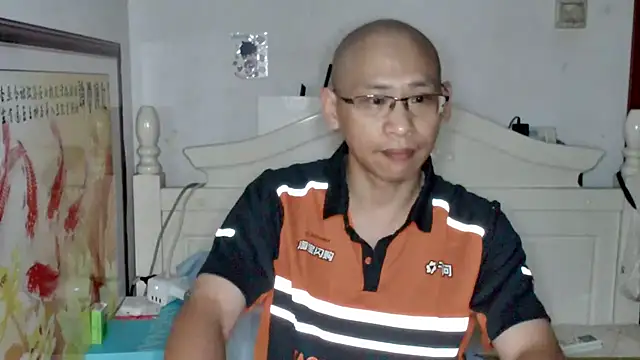 benly888 online show from July 28, 10:56 am