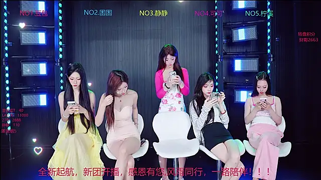 SPACE-01 online show from June 20, 1:32 am