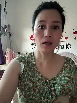 Snapshot of suyabb chatting on July 21, 10:55 pm suyabb online show from July 21, 10:55 pm
