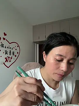 Snapshot of suyabb chatting on July 15, 10:44 am suyabb online show from July 15, 10:44 am