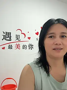 Snapshot of suyabb chatting on July 19, 10:23 am suyabb online show from July 19, 10:23 am