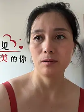 Snapshot of suyabb chatting on July 16, 12:29 am suyabb online show from July 16, 12:29 am