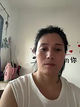 Snapshot of suyabb chatting on August 3, 9:04 am suyabb online show from August 3, 9:04 am
