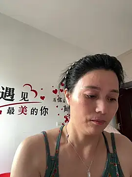 Snapshot of suyabb chatting on July 28, 7:49 am suyabb online show from July 28, 7:49 am