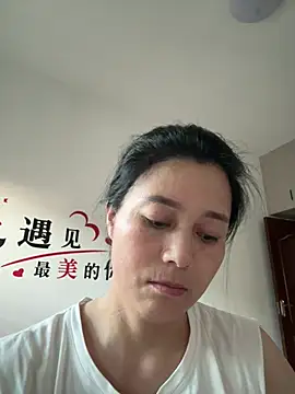 Snapshot of suyabb chatting on July 24, 10:17 pm suyabb online show from July 24, 10:17 pm