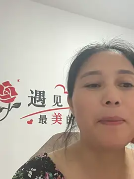 Snapshot of suyabb chatting on June 27, 12:11 pm suyabb online show from June 27, 12:11 pm