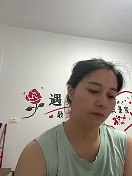 Snapshot of suyabb chatting on June 29, 10:53 pm suyabb online show from June 29, 10:53 pm