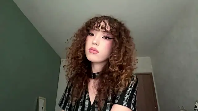 NullllTigers online show from July 16, 11:07 am