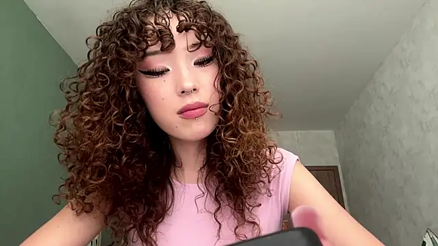 NullllTigers online show from July 31, 10:14 am
