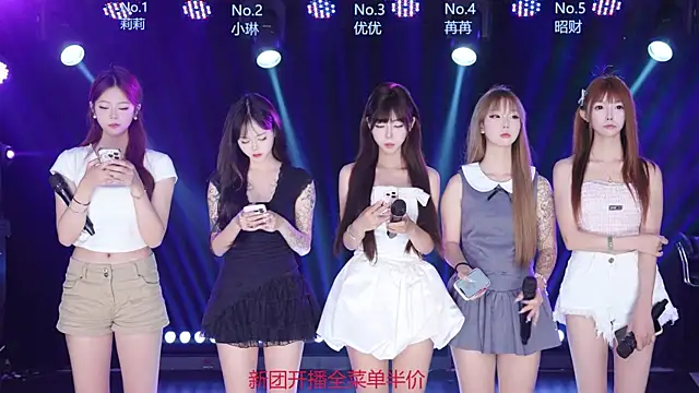 Snapshot of AOA--girl chatting on June 19, 7:47 am AOA--girl online show from June 19, 7:47 am