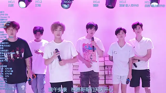AOA-TYR online show from June 19, 1:55 am