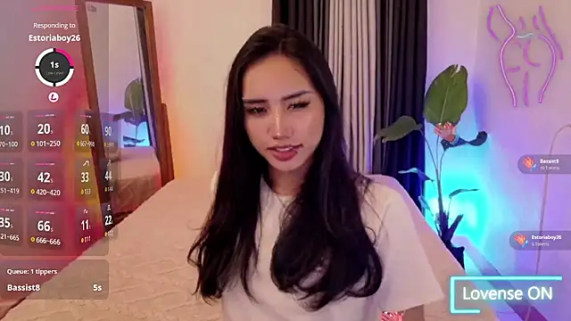 Bell PepperHot online show from July 19, 7:21 pm