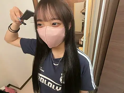 ohuton love online show from July 22, 5:31 am