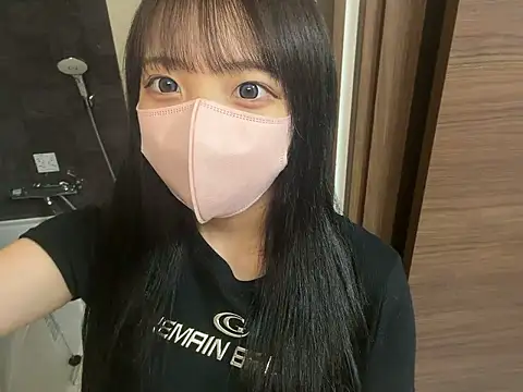 ohuton love online show from July 20, 9:38 am