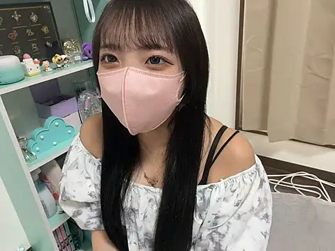 ohuton love online show from July 25, 6:10 am