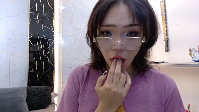 Nix Siren online show from July 28, 1:21 pm