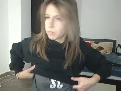 Snapshot of DedeSibel chatting on February 24, 12:59 pm DedeSibel online show from February 24, 12:59 pm