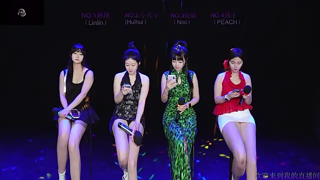 susu-001 online show from June 25, 11:04 am
