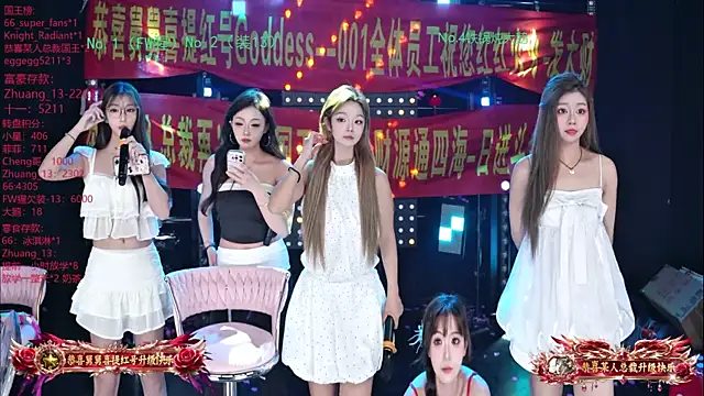 Goddess--001 online show from July 26, 1:40 pm