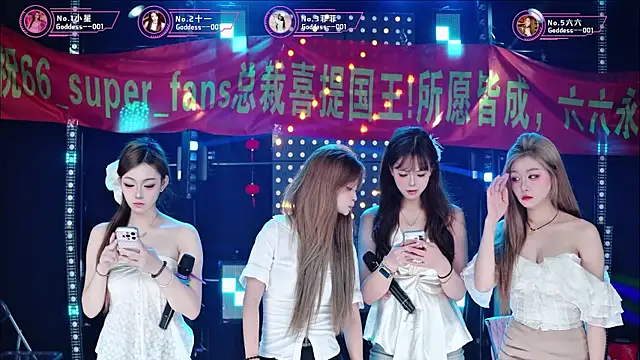 Goddess--001 online show from July 8, 12:06 pm