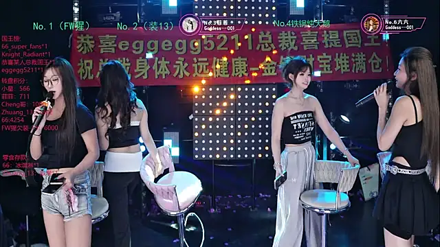 Goddess--001 online show from July 21, 11:22 am