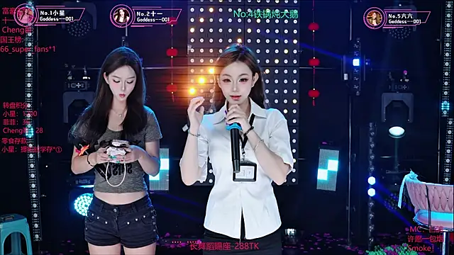 Goddess--001 online show from July 9, 11:10 am