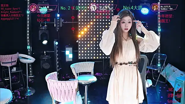 Goddess--001 online show from August 1, 11:08 am
