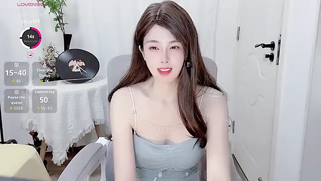 Guokoi online show from July 15, 12:34 pm