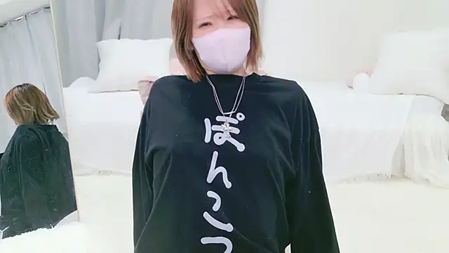 rio riochan1 online show from August 5, 10:42 am