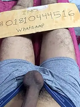 Snapshot of raj_desi16 chatting on July 8, 6:41 pm raj desi16 online show from July 8, 6:41 pm