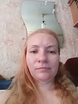 Snapshot of moonlight2311 chatting on July 16, 8:55 am moonlight2311 online show from July 16, 8:55 am