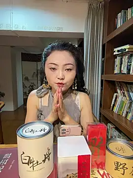Tea-01 online show from July 16, 1:46 am
