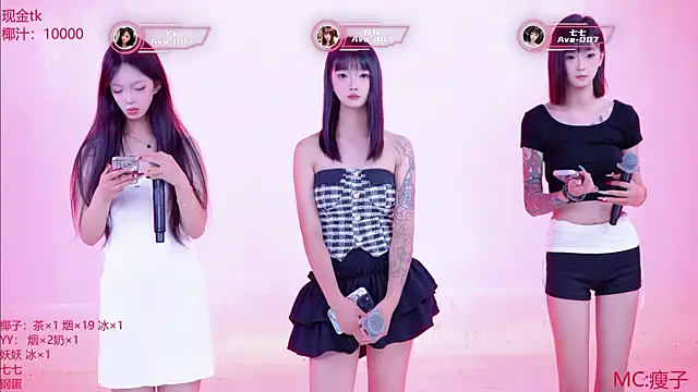 Ava-007 online show from July 1, 12:16 pm