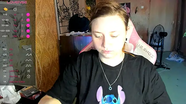 lily shamy online show from July 17, 5:32 pm