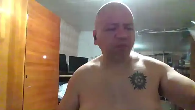 Snapshot of bafic chatting on June 30, 8:53 pm bafic online show from June 30, 8:53 pm