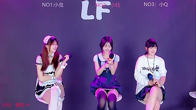 Y-girl online show from July 1, 4:57 am