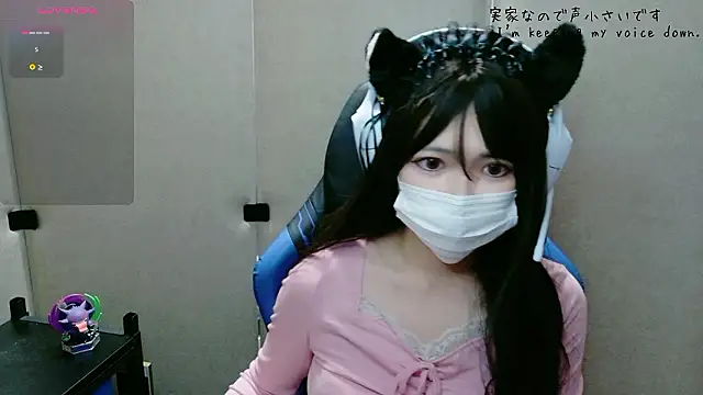 Snapshot of uni_hisohiso chatting on July 9, 1:10 pm uni hisohiso online show from July 9, 1:10 pm