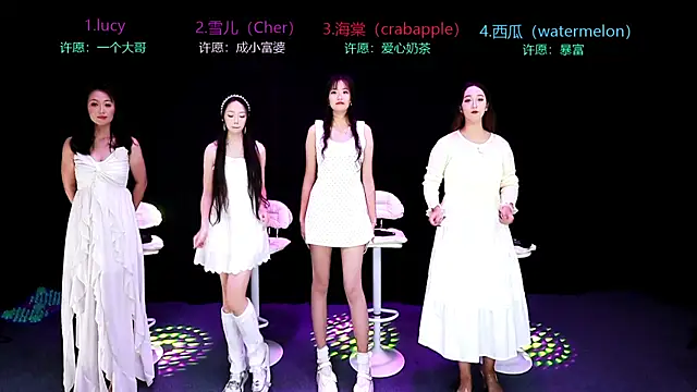 xueer-01 online show from July 12, 10:16 am