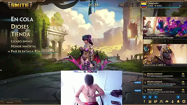 Snapshot of Patrick_Games chatting on July 11, 12:05 pm Patrick Games online show from July 11, 12:05 pm