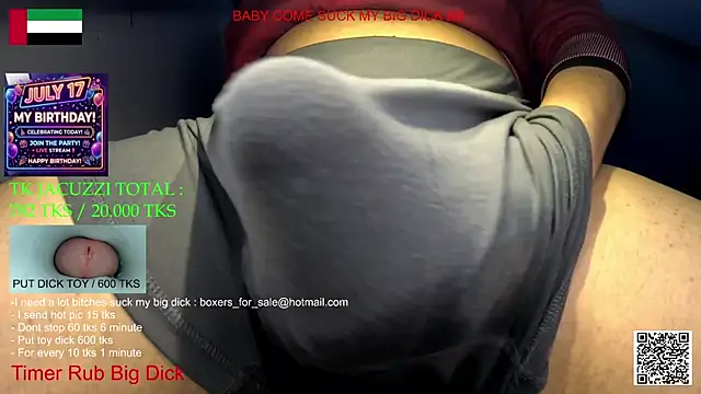 Snapshot of eatdickass chatting on July 5, 3:55 am eatdickass online show from July 5, 3:55 am