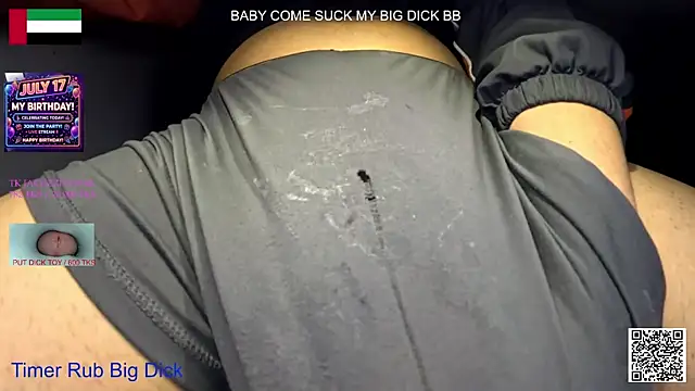 Snapshot of eatdickass chatting on July 6, 4:52 am eatdickass online show from July 6, 4:52 am