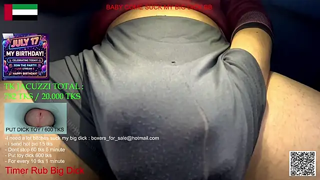 Snapshot of eatdickass chatting on July 5, 4:19 am eatdickass online show from July 5, 4:19 am