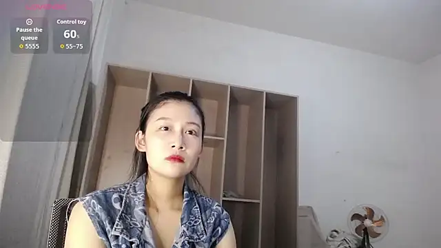 Snapshot of taicat1 chatting on July 9, 1:32 pm taicat1 online show from July 9, 1:32 pm