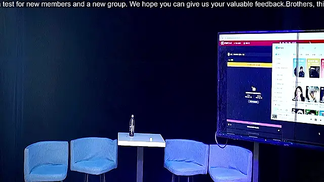 Snapshot of ASTRX-01 chatting on July 15, 10:22 am ASTRX-01 online show from July 15, 10:22 am