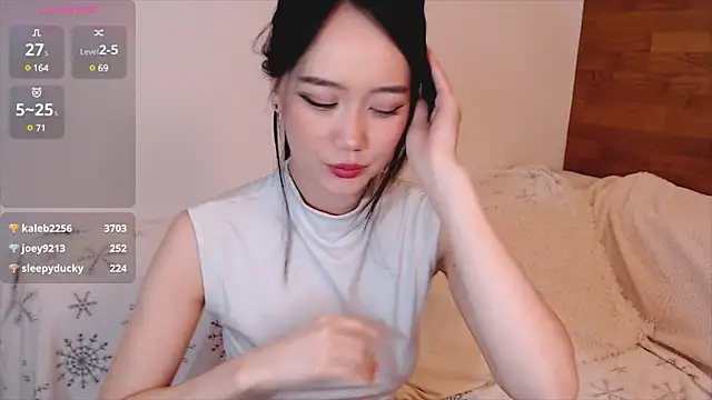 Snapshot of AmiliYan chatting on January 9, 3:12 pm AmiliYan online show from January 9, 3:12 pm