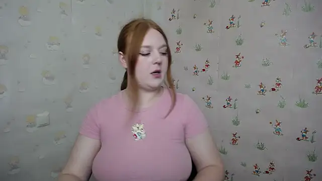 Snapshot of LeraSi66 chatting on July 13, 9:52 am LeraSi66 online show from July 13, 9:52 am
