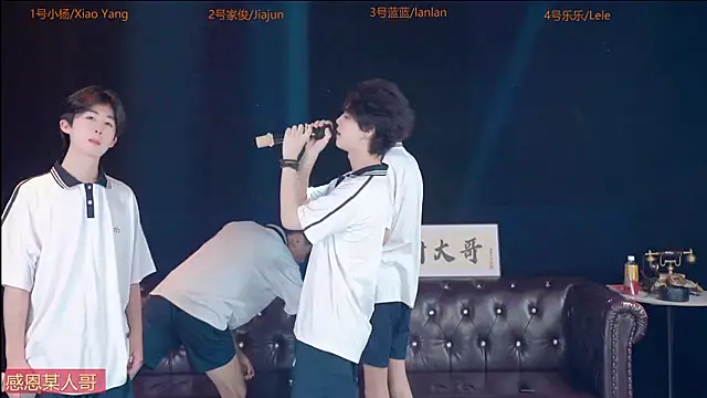 pqyuboys online show from July 15, 2:13 pm